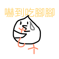 [LINEスタンプ] Q bird Never die