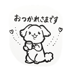 [LINEスタンプ] toypoo no ruru