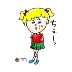 [LINEスタンプ] マリンちゃんスタンプ