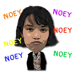 [LINEスタンプ] My name is Noey