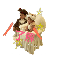[LINEスタンプ] みなあおスタンプ