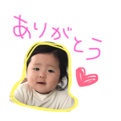 [LINEスタンプ] 娘その二