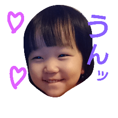 [LINEスタンプ] ちいfam