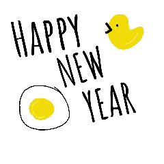 [LINEスタンプ] HAPPY NEW YEARs