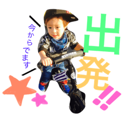 [LINEスタンプ] くうがスタンプ