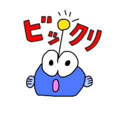 [LINEスタンプ] ちょうちんチン太郎