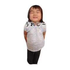 [LINEスタンプ] hanakotoao2