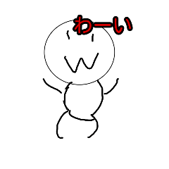 [LINEスタンプ] そらの公式スタンプ