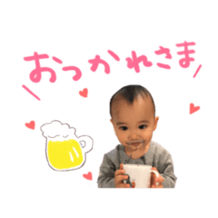 [LINEスタンプ] あいるちんスタンプ