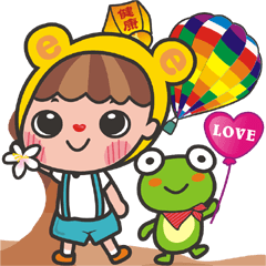[LINEスタンプ] Qboy and a small frog tourism in Taiwan.