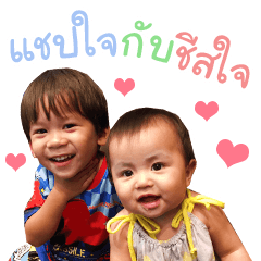 [LINEスタンプ] Cpsjai＆cheesejai