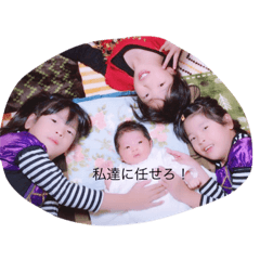 [LINEスタンプ] 希空❤️