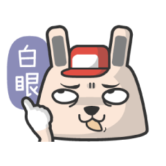 [LINEスタンプ] Poka Rabbit