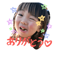 [LINEスタンプ] amane and yuya