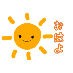 [LINEスタンプ] 使える男の子Ver.