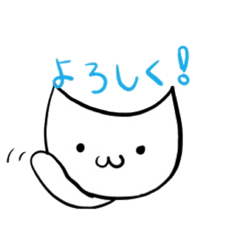 [LINEスタンプ] 雑ネコ使える