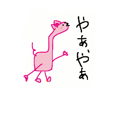 [LINEスタンプ] ももこちゃんのスタンプ