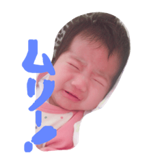 [LINEスタンプ] senamio