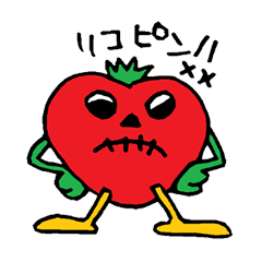 [LINEスタンプ] SKULLTOMATO
