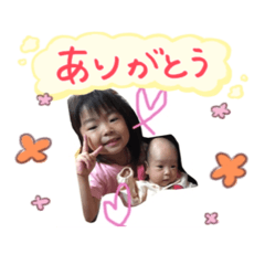 [LINEスタンプ] rukaruna