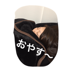 [LINEスタンプ] Obasan desu.