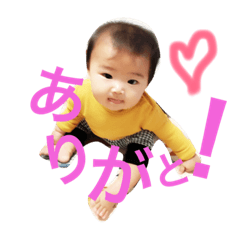 [LINEスタンプ] なぎちゃんのすたんぷ