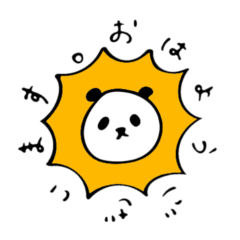 [LINEスタンプ] ごあいさつぱんだ。