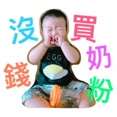 [LINEスタンプ] Family.hao