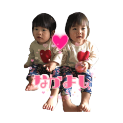 [LINEスタンプ] 双子ハンナカンナの生活