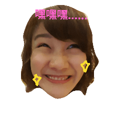 [LINEスタンプ] cow 5 brother