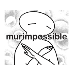 [LINEスタンプ] weeb sticks