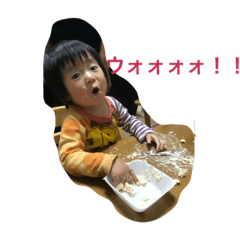 [LINEスタンプ] 佐藤家ファミリースタンプ集合