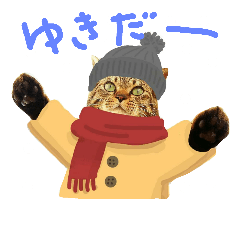 [LINEスタンプ] ニアと愉快なお友達2