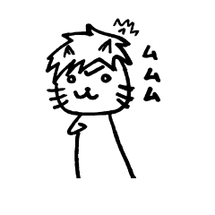 [LINEスタンプ] 友～「ネコたん」～