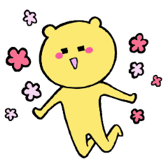 [LINEスタンプ] にクマんさん