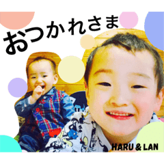 [LINEスタンプ] ハル＆ラン 2