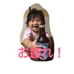 [LINEスタンプ] 悠真と七海
