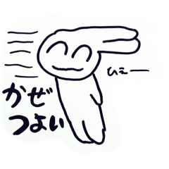 [LINEスタンプ] たん画伯の作品2