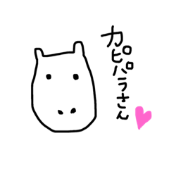 [LINEスタンプ] Zoo stamps