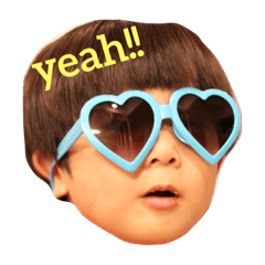 [LINEスタンプ] 大好き瞬ちゃんのスタンプ