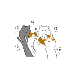 [LINEスタンプ] 五匹のゆるい猫