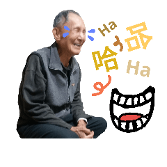 [LINEスタンプ] QQ grandpa