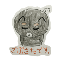 [LINEスタンプ] チワワのこてしゃん