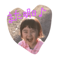 [LINEスタンプ] 挨拶,