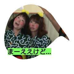 [LINEスタンプ] happy  harowin