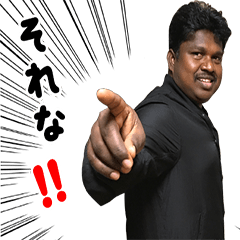 [LINEスタンプ] 救世主・アルフォンススタンプ