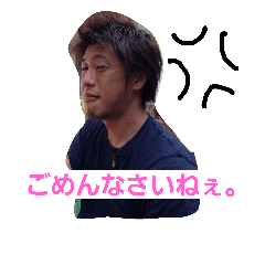 [LINEスタンプ] with.fam