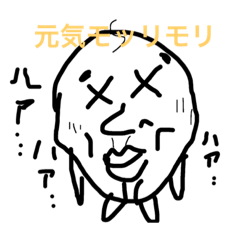 [LINEスタンプ] ちょっと矛盾したスタンプ