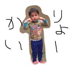 [LINEスタンプ] 子供達成長スタンプ