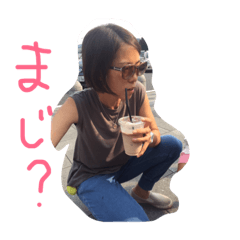 [LINEスタンプ] きししんスタンプ